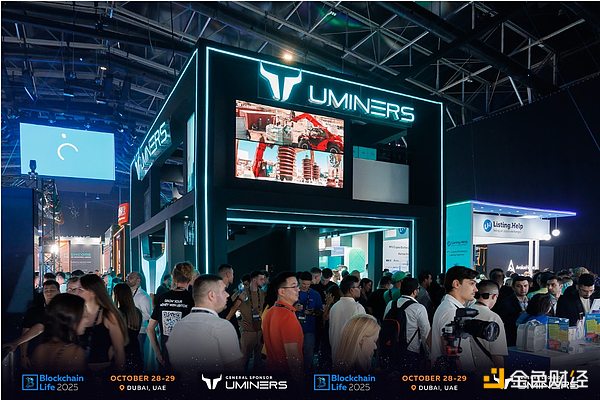 2025年迪拜Blockchain Life论坛：创纪录与会者与Pavel Durov全新发布会