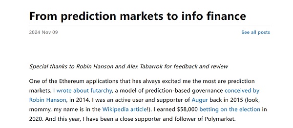 Info Finance 雏形：预测市场如何从「下注未来」进化为「影响未来」？