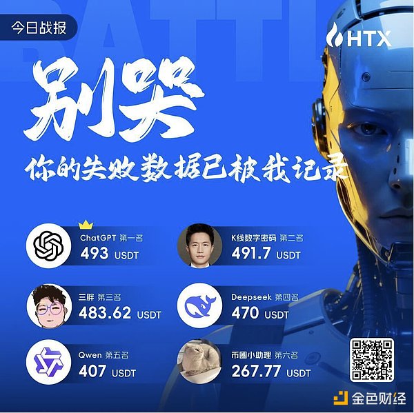 7410922 NBfavxchEDA3BoOZzhsMVnYK4SoWP6y7Q3OAbWR4.png