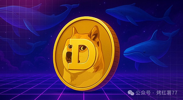 巨鲸又抛售DOGE,狗狗币后续崩盘还是反弹?牛市前水平或成新底线!