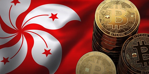 香港证监会批准持牌虚拟资产平台共享全球订单簿