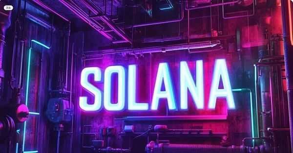 巨鲸悄悄布局 Solana---4.21 亿美元涌入、行情或将反转
