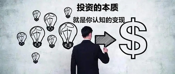 杰恩Crypto：比特币以太坊关键区反复拉扯 周末表现很重要
