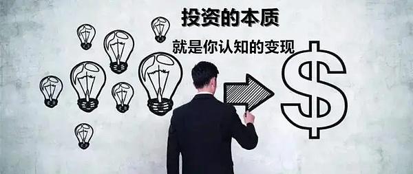 11.10比特币以太坊分析：反弹难续？宏观压力下的短暂回升