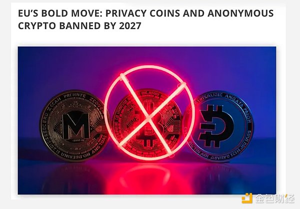 隐形比特币：ZEC 投资逻辑分析