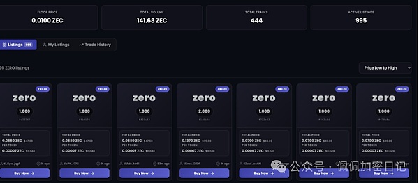 警报拉响比特币暴跌至9300以太坊失守3000山寨全面崩盘牛市真的结束了吗