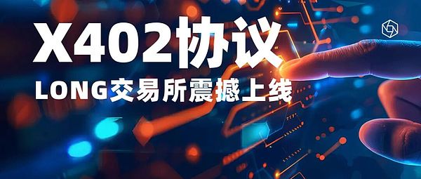 640?wx_fmt=jpeg&from=appmsg