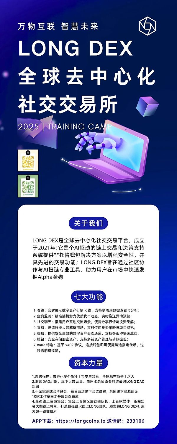 640?wx_fmt=jpeg&from=appmsg