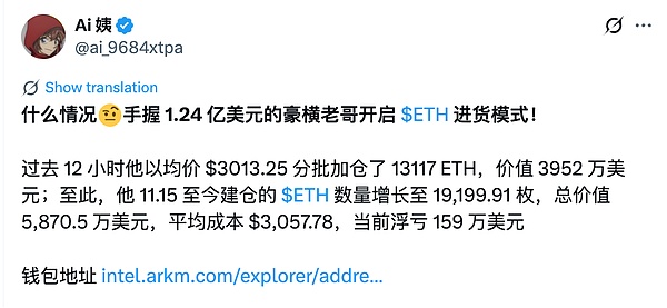 比特币跌破 9 万美元「熊市」已来8 万美元将成为新的关键「支撑位」？