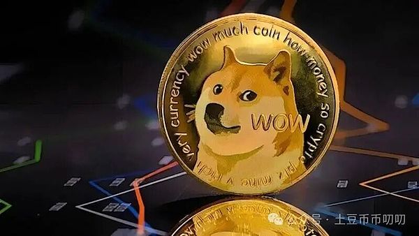 FTX Japan 上架了 Meme Coin King Dogecoin。