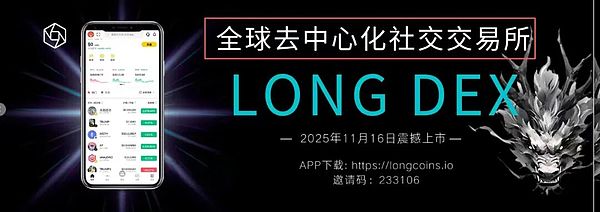 640?wx_fmt=jpeg&from=appmsg