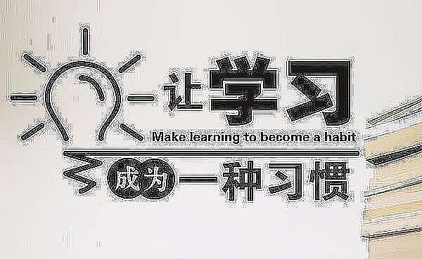 杰恩社区——11月25日：美联储加息预期升温  比特币反弹再度挑战9万大关