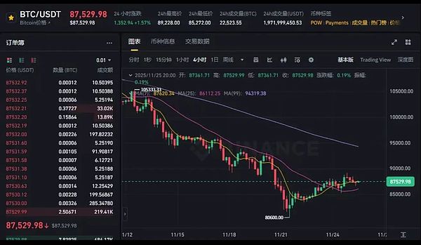 0?wx_fmt=jpeg&from=appmsg