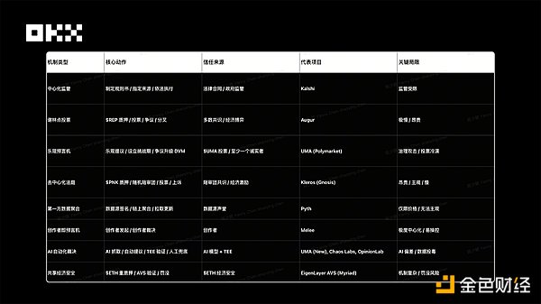 7416798 Scj3PvhW28B93MNp3MabdtcqEro76YEYU7AoUxRY.png