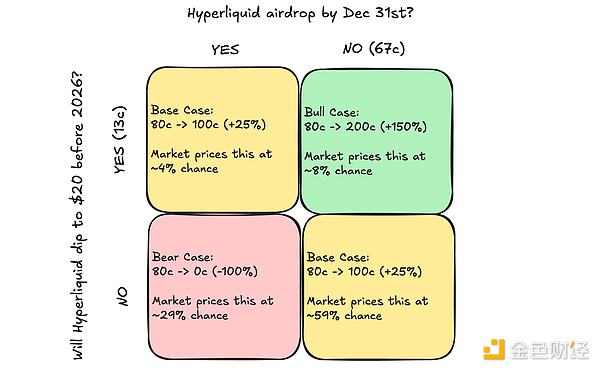 7417322 CZidDyWF09snGsRHNoWrjN74LeWrQVS7lIqPdyLj.jpeg