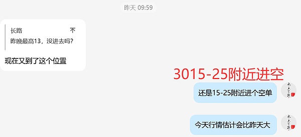 v2-7f022fd5e967e99d286defb98cc00b09~resize:1440:q75.png?animatedImageAutoPlay=false&animatedImagePlayCount=1&auth_key=1764554581-0-0-d41282f57bc0d4be8c01dd4cc8cc6246&bizSceneCode=article_draft&expiration=1764554581&incremental=false&mid=de9dfec0c7ac761f6fb401f3146e34b9&overTime=60&precoder=false&protocol=v2&retryCount=3&sampling=false&sceneCode=editor_copy_outbound&source=bfcaadb1