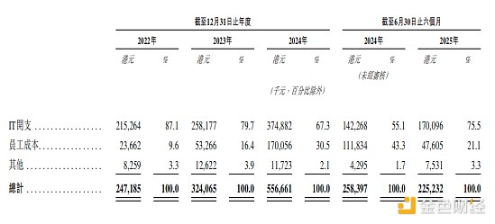 7417846 xV5TNqXUVyTyT2sTCEZmWtP8i3fTLRzN3m5pjT6H.jpeg