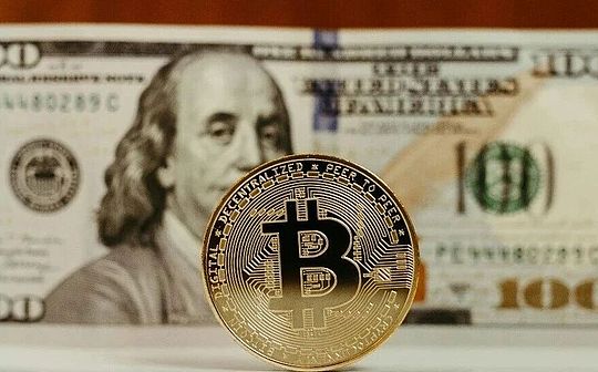 x402 Protocol: The Payment Revolution and Compliance Challenges in the Machine Economy Era