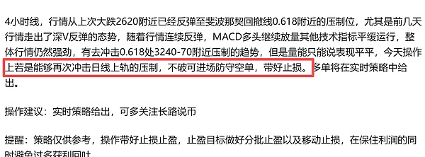 v2-cde48e6c289963336876abd5ad0a1f59~resize:1440:q75.png?animatedImageAutoPlay=false&animatedImagePlayCount=1&auth_key=1764901093-0-0-194e18ee32f0d224d73d44d991ef3ed1&bizSceneCode=article_draft&expiration=1764901093&incremental=false&mid=de9dfec0c7ac761f6fb401f3146e34b9&overTime=60&precoder=false&protocol=v2&retryCount=3&sampling=false&sceneCode=editor_copy_outbound&source=bfcaadb1