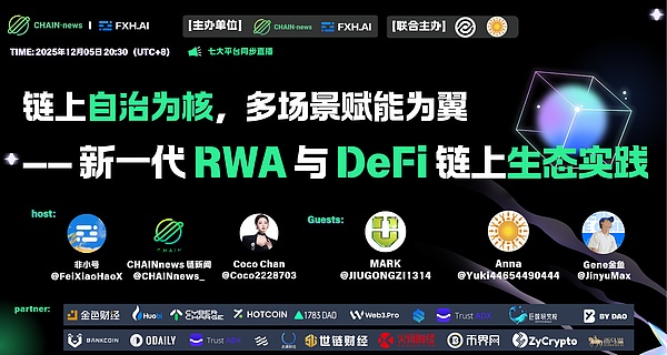 0?wx_fmt=png&from=appmsg