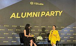 从客服到币安联席CEO:何一的权力进化论