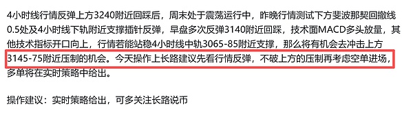 v2-7b7b55864ea7653c73f4cd822b88a592~resize:1440:q75.png?animatedImageAutoPlay=false&animatedImagePlayCount=1&auth_key=1765245997-0-0-eace5f5dcac21218b7b26657afbb501c&bizSceneCode=article_draft&expiration=1765245997&incremental=false&mid=de9dfec0c7ac761f6fb401f3146e34b9&overTime=60&precoder=false&protocol=v2&retryCount=3&sampling=false&sceneCode=editor_copy_outbound&source=bfcaadb1