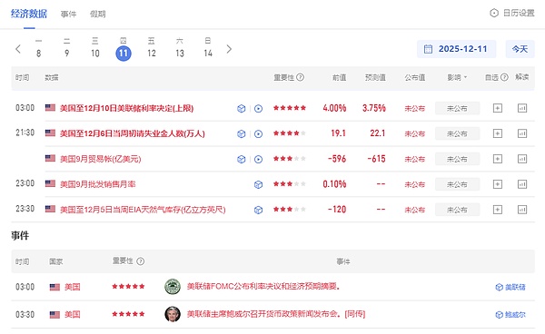 get?code=YjJmNDMyNTk1MmE4OGJlZTZkMGFjM2EzOGQ0MmE3NjYsMTc2NTI1MzMyNjc0Mg==