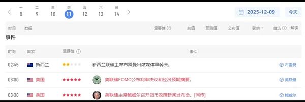 0?wx_fmt=jpeg&from=appmsg