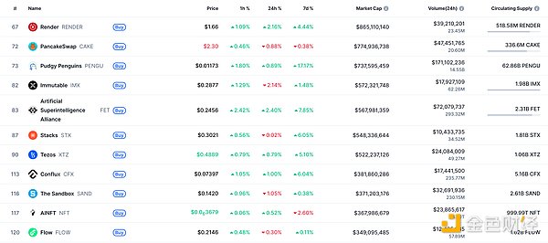 7419959 HlXCkkaTBa9bK7fd9LYiCUUwVS14Ix5GhxZURjBO.png