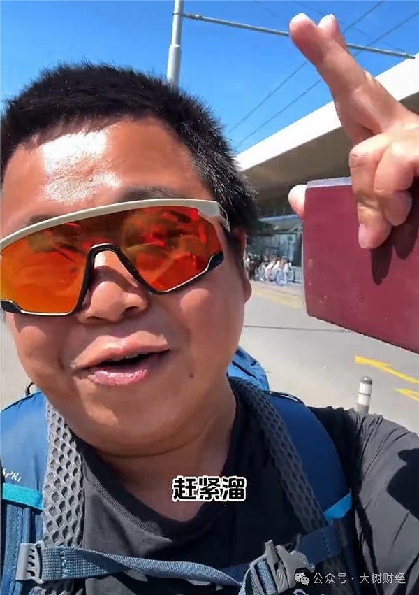 蓝战非回应被绑架:没有自导自演 绑匪张口就说要300万