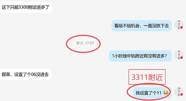 v2-c878e9e1adb00d21549745391e80f33a~resize:1440:q75.png?animatedImageAutoPlay=false&animatedImagePlayCount=1&auth_key=1765420280-0-0-456fd328563204366066127014fa1753&bizSceneCode=article_draft&expiration=1765420280&incremental=false&mid=de9dfec0c7ac761f6fb401f3146e34b9&overTime=60&precoder=false&protocol=v2&retryCount=3&sampling=false&sceneCode=editor_copy_outbound&source=bfcaadb1