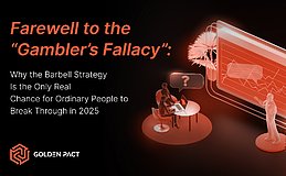 Barbell Strategy: Your 2025 Advantage