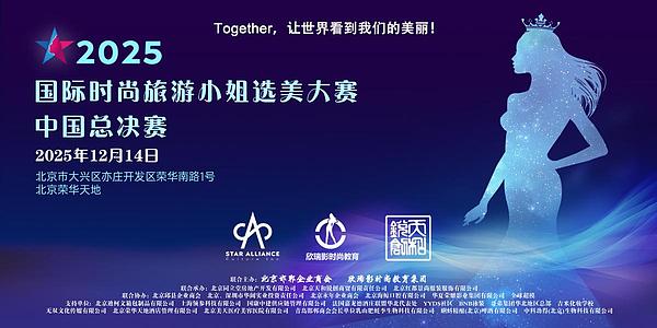 ff9bc78063b74077b682db7cb3fbe03c~tplv-tt-origin-web:gif.jpeg?_iz=58558&from=article.pc_detail&lk3s=953192f4&x-expires=1766201097&x-signature=zgwSQWT6vr0RDTojXdmn5gcBelI%3D