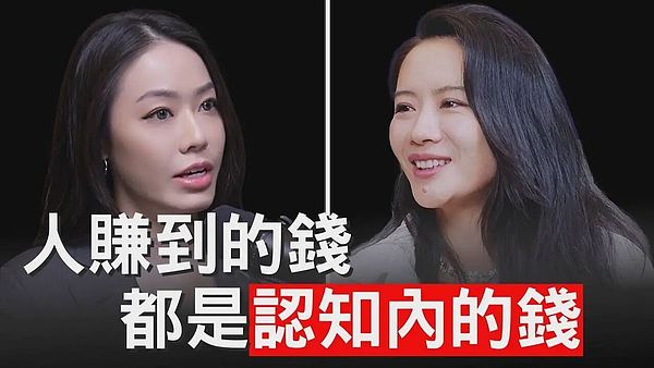 0?wx_fmt=jpeg&from=appmsg