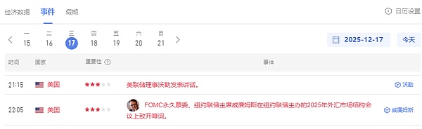 get?code=YTNhNWI2ZmYzZjM3OTJlYTk5YjdlNTg3YWI1ZThmYTQsMTc2NTk0MTUxNzI0Mg==