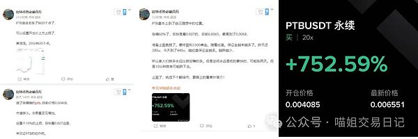 640?wx_fmt=jpeg&from=appmsg&watermark=1