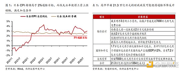 7422074 AX9YfxQa5B7GzDL9NPlfbtPcVsqcAezqoFWS9AV6.png