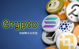 300 万枚砸盘、ASTER 正在考验信仰上限---0.6 美元可能不是底