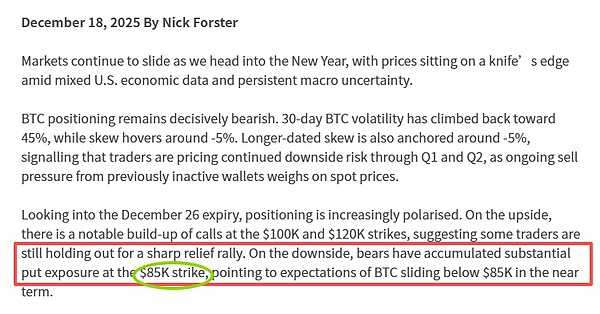 0?wx_fmt=png&from=appmsg