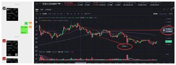 640?wx_fmt=jpeg&from=appmsg