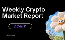 加密市场周报（12.12～12.18）