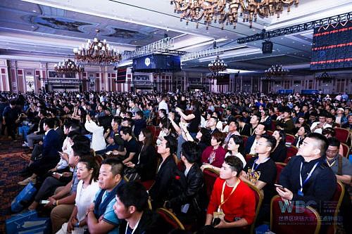 万人区块链大会,三点钟无眠