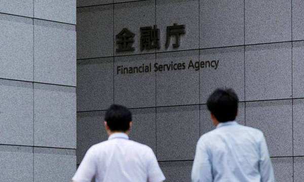 日本金融厅改变加密货币支持政策 加强对加密货币交易所的监管