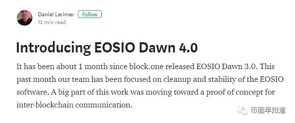 EOSIO Dawn 4.0