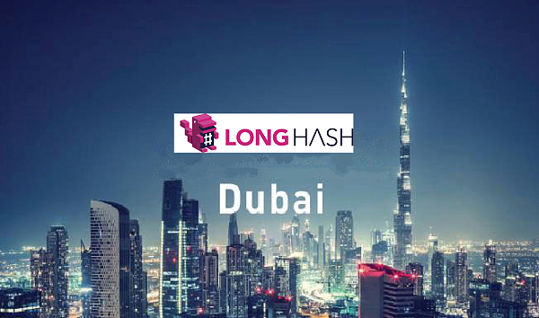 全球区块链孵化器Longhash落地阿联酋迪拜