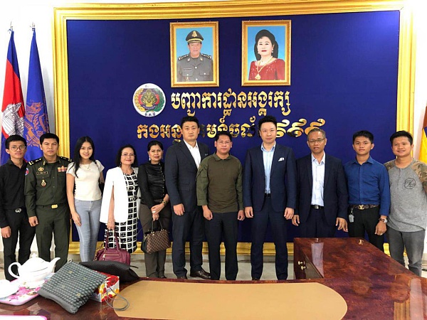 柬埔寨国安部全力推进数字资产发展与监管！