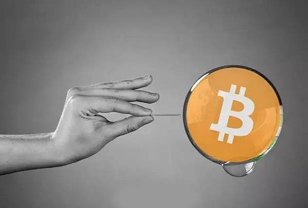 比特币挤泡沫半年连跌 市场过度消费区块链