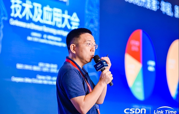 CSDN创始人兼董事长姜涛：中国开发者对以太坊热情高涨，但才刚刚出场