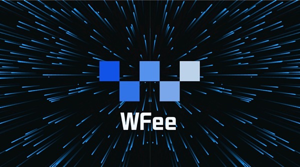 WFee团队对其交易所安全性作出保证，6月19号将如期上线
