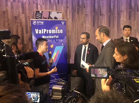 ValPromise创始人向涛会见法国总理，区块链金融创新获赞许